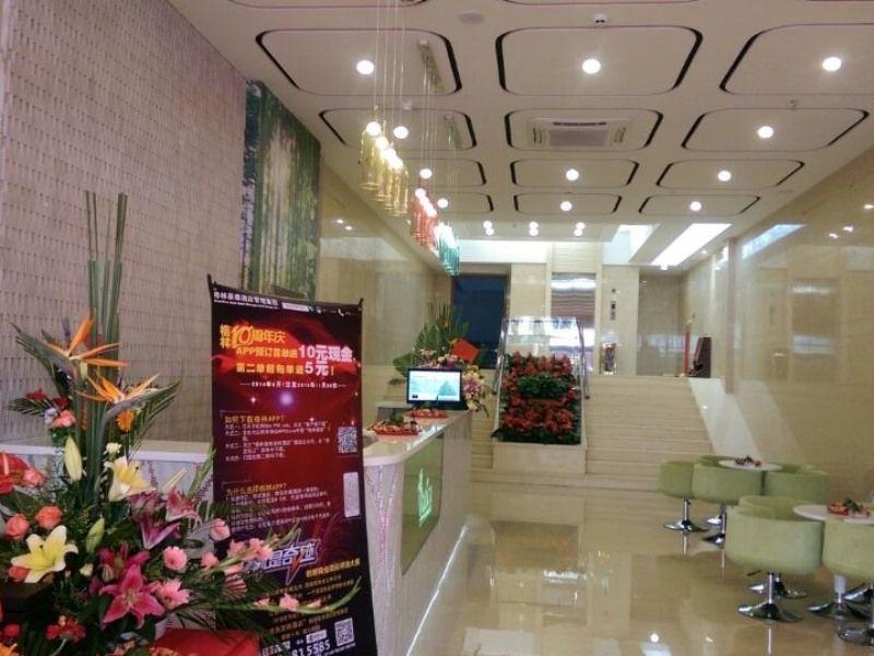 Vatica Guangdong Shantou East Changping Road Guoxin Garden Hotel Exterior foto