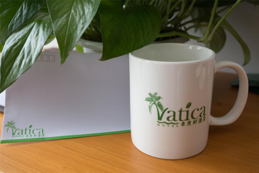 Vatica Guangdong Shantou East Changping Road Guoxin Garden Hotel Exterior foto